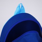 Рюкзак детский новогодний «Дракончик и его друзья», 23×20.5 см - Фото 6