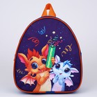 Рюкзак детский новогодний «Дракончики с хлопушками», 23×20.5 см - Фото 2