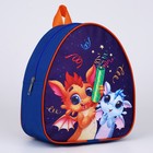 Рюкзак детский новогодний «Дракончики с хлопушками», 23×20.5 см - Фото 4