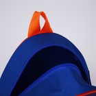 Рюкзак детский новогодний «Дракончики с хлопушками», 23×20.5 см - Фото 6