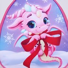 Рюкзак детский новогодний «Дракончик с бантиком», 23×20.5 см - Фото 3