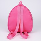 Рюкзак детский новогодний «Дракончик с бантиком», 23×20.5 см - Фото 5