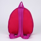 Рюкзак детский новогодний «Дракончик с шарфиком», 23×20.5 см - Фото 5