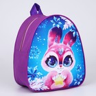 Новогодний детский рюкзак «Кролик с звездой», 23х20,5 см, на новый год - Фото 3