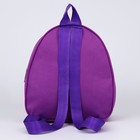 Рюкзак детский новогодний «Кролик с звездой», 23×20.5 см - Фото 5