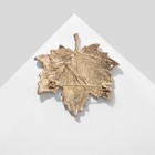 Брошь «Лист» кленовый широкий, цвет зелёно-жёлтый в золоте - фото 22833524 Брошь «Лист» кленовый широкий, цвет зелёно-жёлтый в золоте - фото 22833524