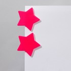 Серьги акрил «Звезда», цвет розовый - Фото 2