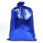 Мешок новогодний Деда Мороза, синий, 60×40 см - Фото 5