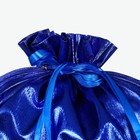 Мешок новогодний Деда Мороза, синий, 60×40 см - Фото 6