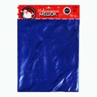 Мешок новогодний Деда Мороза, синий, 60×40 см - Фото 8