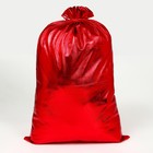 Мешок новогодний Деда Мороза, красный, 60×40 см - Фото 4