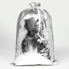 Мешок новогодний Деда Мороза, серебряный, 60×40 см - Фото 2