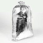 Мешок новогодний Деда Мороза, серебряный, 60×40 см - Фото 4