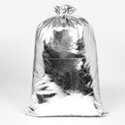 Мешок новогодний Деда Мороза, серебряный, 60×40 см - Фото 5