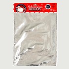 Мешок новогодний Деда Мороза, серебряный, 60×40 см - Фото 8