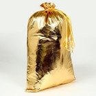 Мешок новогодний Деда Мороза, цвет золото, 60×40 см - Фото 4