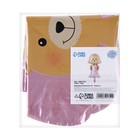 Шар фольгированный 16" «Невеста» 9691751