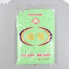 Бисер стекло 12/0 "Зелёный чай" полупрозрачный перламутр 450 гр - фото 22813792