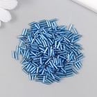 Стеклярус стекло 3” "Голубой" металлик набор 20 гр - фото 22813812