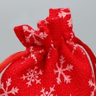 Мешочек подарочный холща «Морозко», снежинки, 10 х 12 см +/- 1.5 см, Новый год - Фото 3