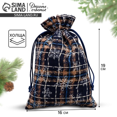 Мешочек подарочный холща «Новогодняя пора», снежинки, 16×24 см ± 1.5 см