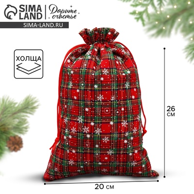 Мешочек подарочный холща «Новогодняя клетка», снежинки, 20×30 см ± 1.5 см