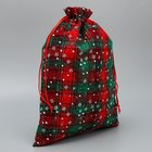 Мешочек подарочный холща «Мороз и солнце», снежинки, 30 х 40 см +/- 1.5 см, Новый год (комплект 5 шт) - фото 22878255