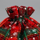 Мешочек подарочный холща «Мороз и солнце», снежинки, 30 х 40 см +/- 1.5 см, Новый год (комплект 5 шт) - фото 22878256