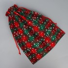 Мешочек подарочный холща «Мороз и солнце», снежинки, 30 х 40 см +/- 1.5 см, Новый год (комплект 5 шт) - фото 22878257