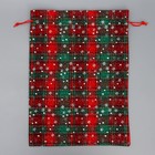 Мешочек подарочный холща «Мороз и солнце», снежинки, 30 х 40 см +/- 1.5 см, Новый год (комплект 5 шт) - фото 22878258