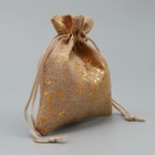 Мешочек подарочный холща «Золотые снежинки», тиснение, 10 х 12 см +/- 1.5 см, Новый год (комплект 5 шт) - фото 22878271