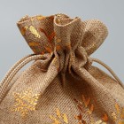 Мешочек подарочный холща «Золотые снежинки», тиснение, 10 х 12 см +/- 1.5 см, Новый год (комплект 5 шт) - фото 22878272