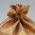 Мешочек подарочный холща «Новогодние снежинки», тиснение, 16 х 24 см +/- 1.5 см 9717597