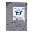 Воздушный шар фольгированный 18" «Звезда-серебро» - Фото 3