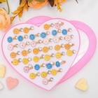 Кольцо «Ромашки», 2в1, МИКС, безразмерное - Фото 2