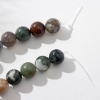 Бусины на нити шар №10 «Яшма», 38 бусин - фото 24720225