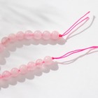 Бусины на нити шар №6 "Кварц розовый", 60 бусин - фото 25601833