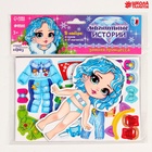 Магнитная игра одевашка «Новый год! Зимняя принцесса» - Фото 8