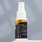 Спрей для полости рта «Пижон Premium» для кошек и собак, 50 мл - Фото 3