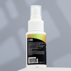 Спрей для полости рта «Пижон Premium» для кошек и собак, 50 мл - Фото 4