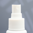 Спрей для полости рта «Пижон Premium» для кошек и собак, 50 мл - Фото 5