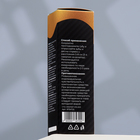 Спрей для полости рта «Пижон Premium» для кошек и собак, 50 мл - Фото 9