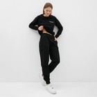 Костюм женский (свитшот/брюки), цвет чёрный, размер 48 9924804