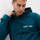 Худи мужское, цвет изумруд, размер 48 (М) 9924844