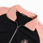 Костюм женский (толстовка/брюки), цвет тёмно-синий/розовый, размер 52-54 9924856