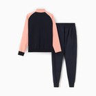 Костюм женский (толстовка/брюки), цвет тёмно-синий/розовый, размер 52-54 9924856