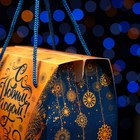 Подарочная коробка "Новогодняя" 14 х 9 х 20 см. (комплект 5 шт) - фото 22865277