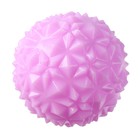 Мяч световой «Грань» с пищалкой, цвета МИКС - фото 3722978
