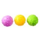 Мяч световой «Грань» с пищалкой, цвета МИКС - Фото 6