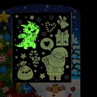 Набор для рисования светом «Магия света», Дракончики, А5 - Фото 4